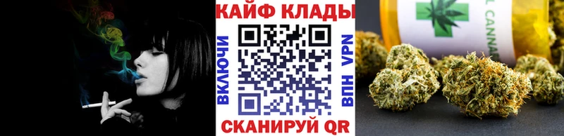Цена Вихоревка ГЕРОИН  МЕФ  Alpha-PVP 