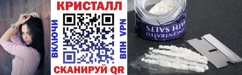 Amphetamine Premium  blacksprut   Вихоревка 