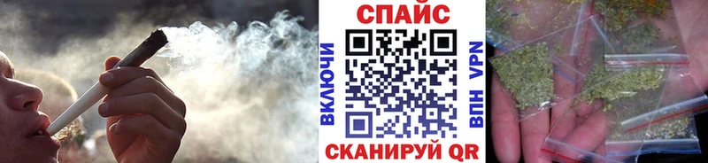 Бутират BDO  Вихоревка 