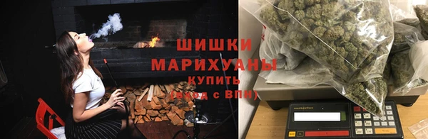 дурь Вязьма