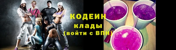 дурь Вязьма