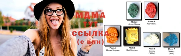 дурь Вязьма