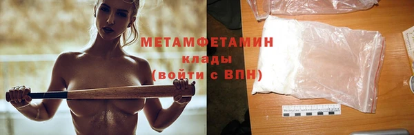 кокс Тутаев