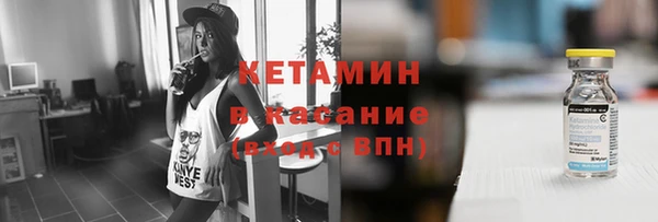 дурь Вязьма
