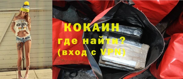 трава Вяземский